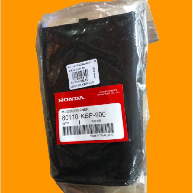 spakbor belakang nova dash 125 original - spakbor kolong nova dash - rear fender nova dash