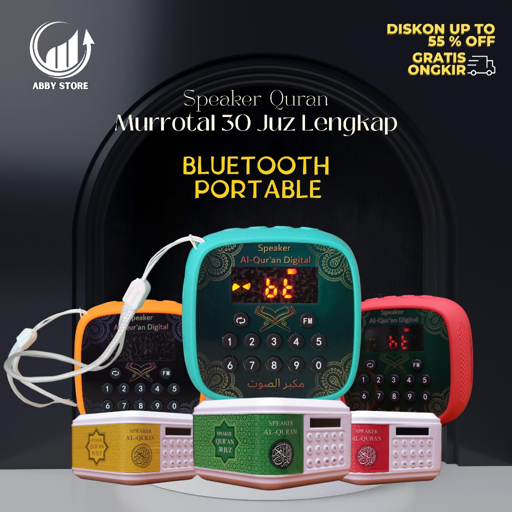 Speaker Quran murottal  Rhimoa Remote Speaker Al-Quran 62 Qori  speaker murottal speaker quran Rhimo