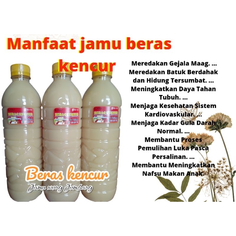 

Jamu beras kencur wong Jombang 100%halal MUI