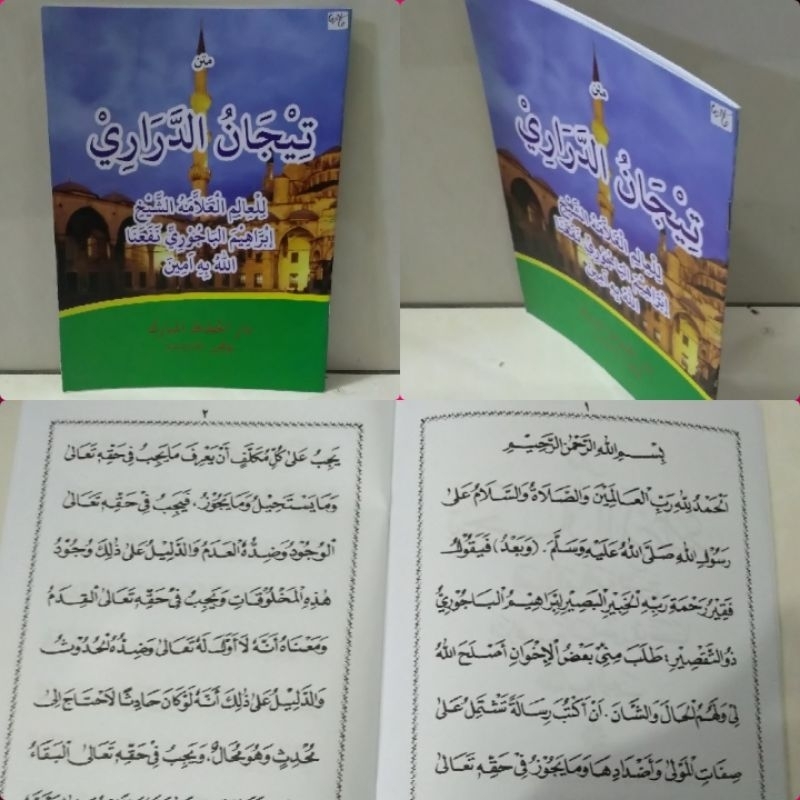 MATAN TIJAN DARORI renggang