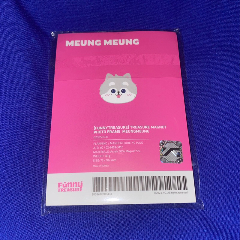 FUNNY TREASURE MD PHOTO FRAME SEALED - Meung meung (Jihoon)