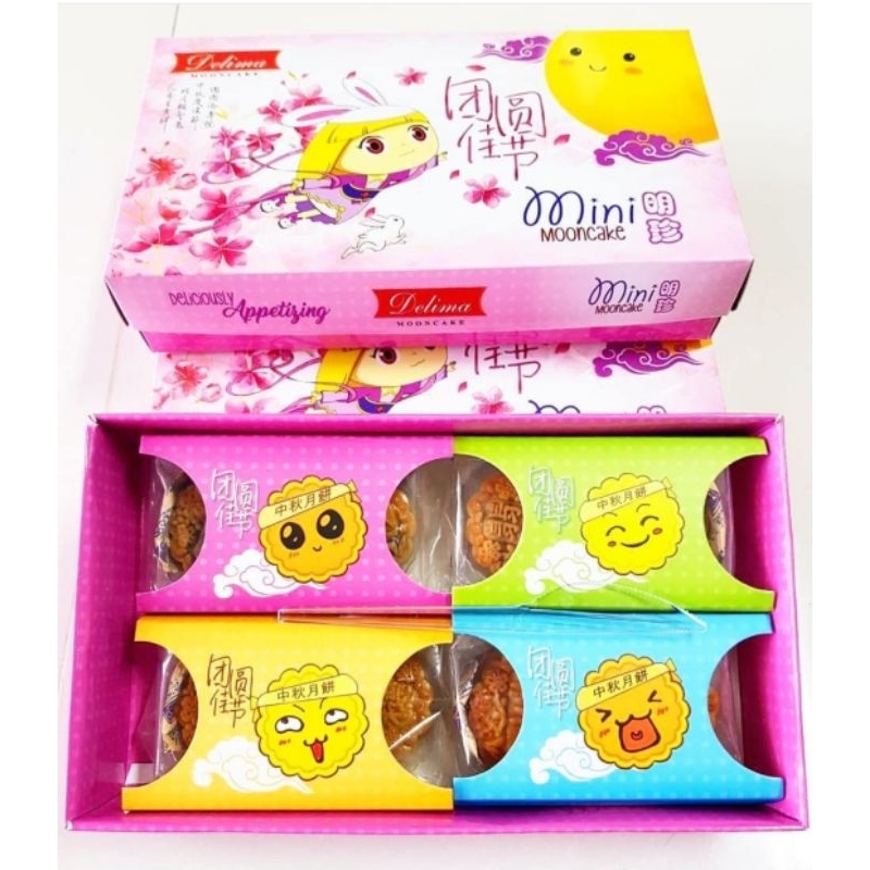 

MOONCAKE DELIMA MINI 4 RASA ISI 8 KUE BULAN HALAL MEDAN