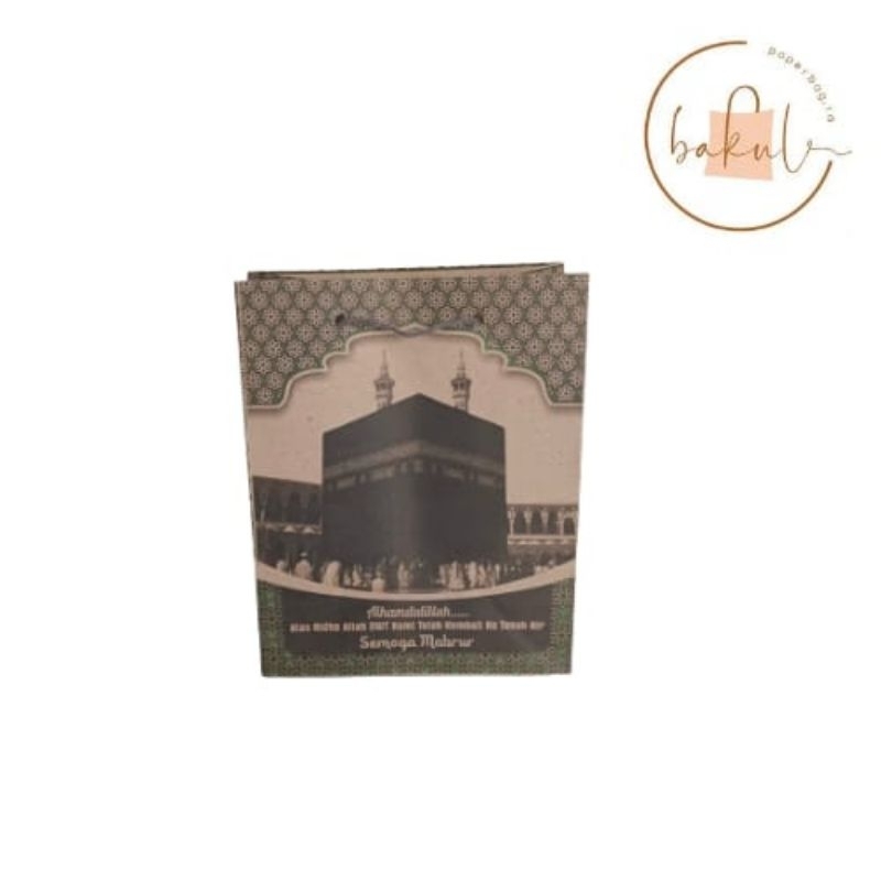 

PAPERBAG PAPER BAG OLEH OLEH HAJI UMROH R6