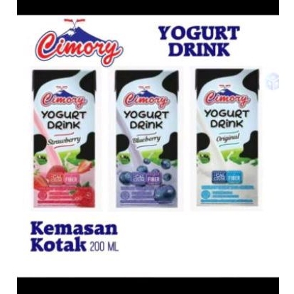 

Cimory Yogurt Drink 200 ml