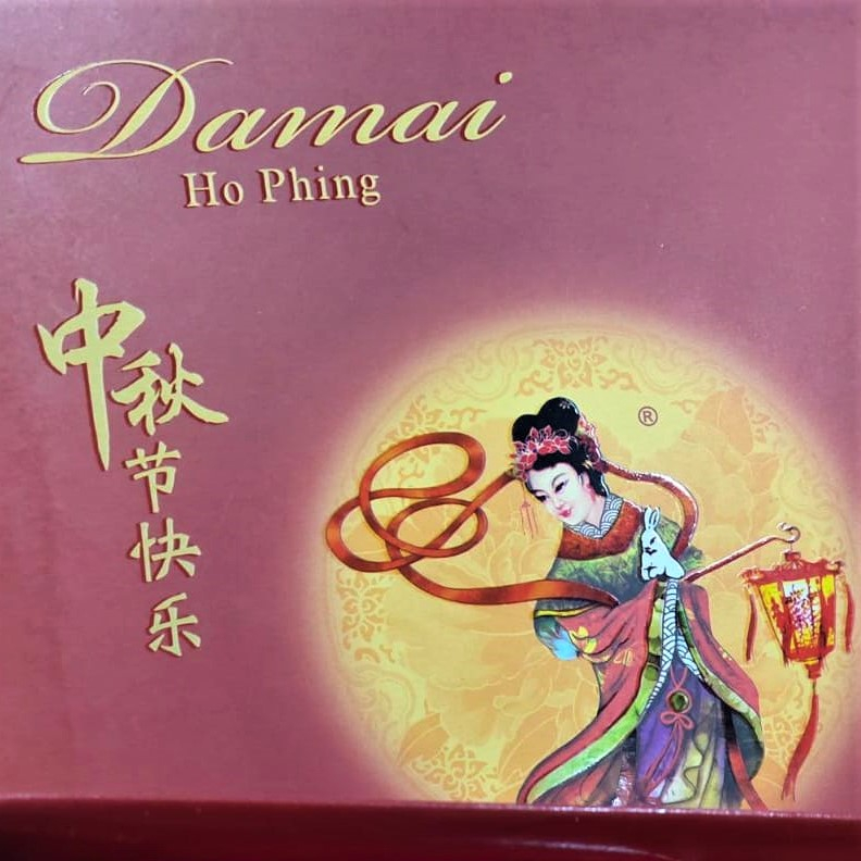 

Damai Ho Phing Vege Mooncake Kacang Hitam Hijau Tausa Durian Teratai Vegetarian Kue Bulan Guek Pia