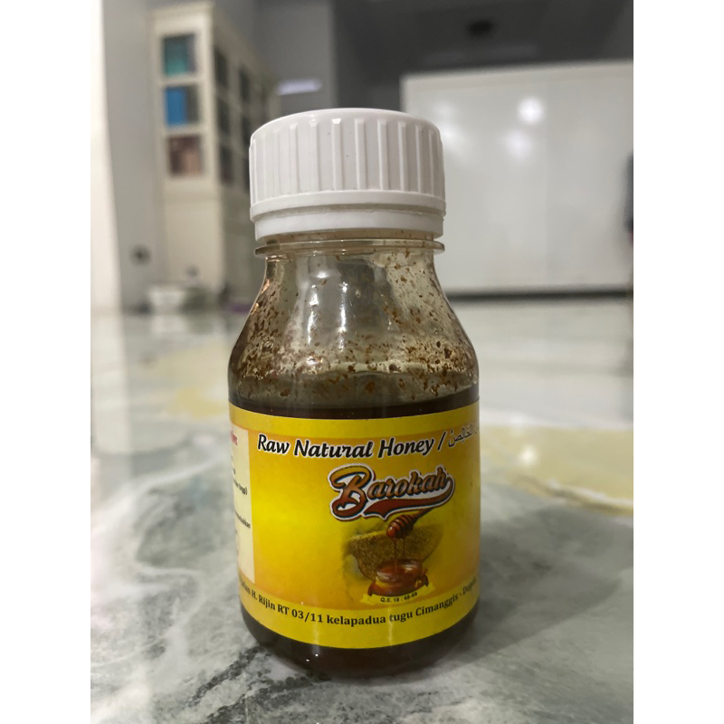 

Madu Hutan Sumatra