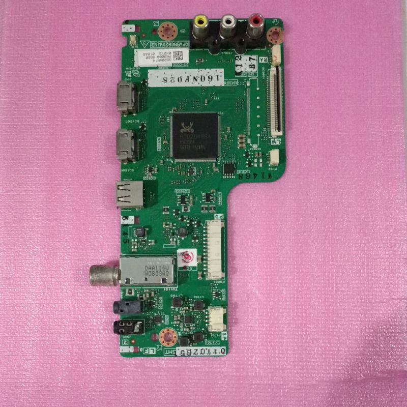 mainboardSharp2T32bb11tb