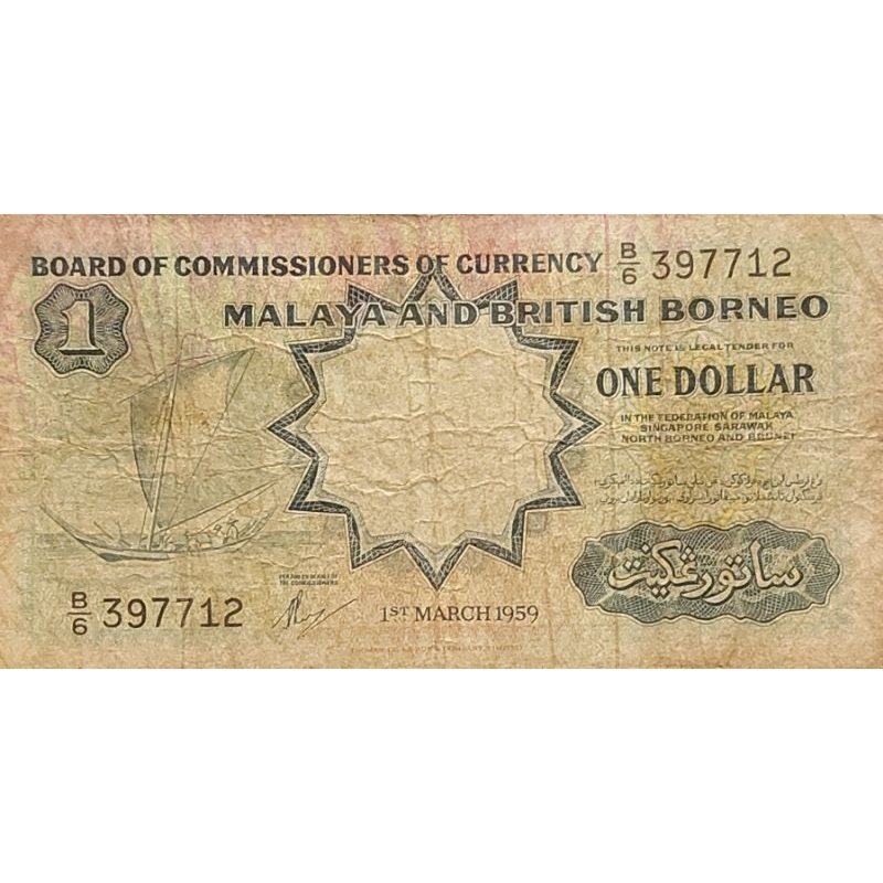 Uang Kuno Negara Malaya British Borneo 1 Dollar Tahun 1959 Kondisi Kertas VF dijmain Original 100%