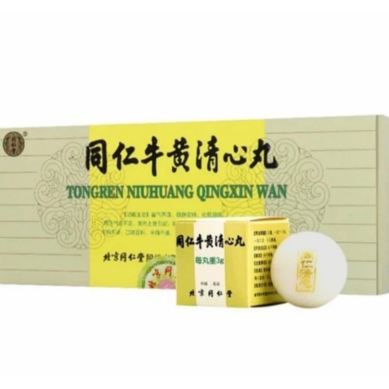 NIU HUANG QING XIN WAN