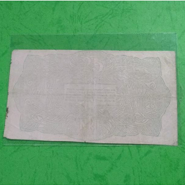 ORIDA 25 Rupiah Bukit tinggi Hijau tisu F