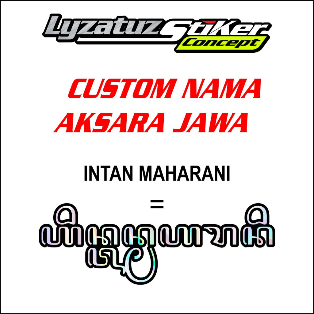 STIKER NAMA CUSTOM AKSARA JAWA