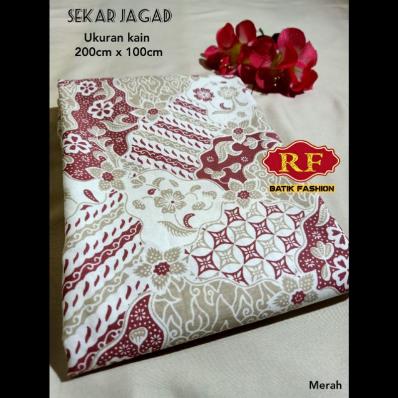 kain batik Seno watu / kain batik Bu Tejo kain batik halusan