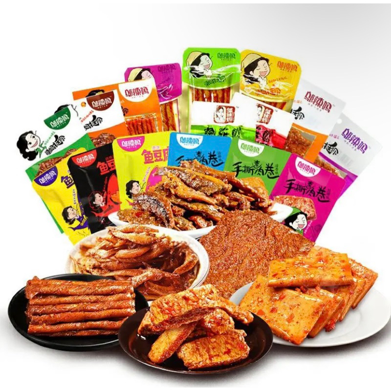 

[HALAL] WULAMA GLUTEN | CEMILAN SNACK VEGETARIAN LATIAO | LATIAO