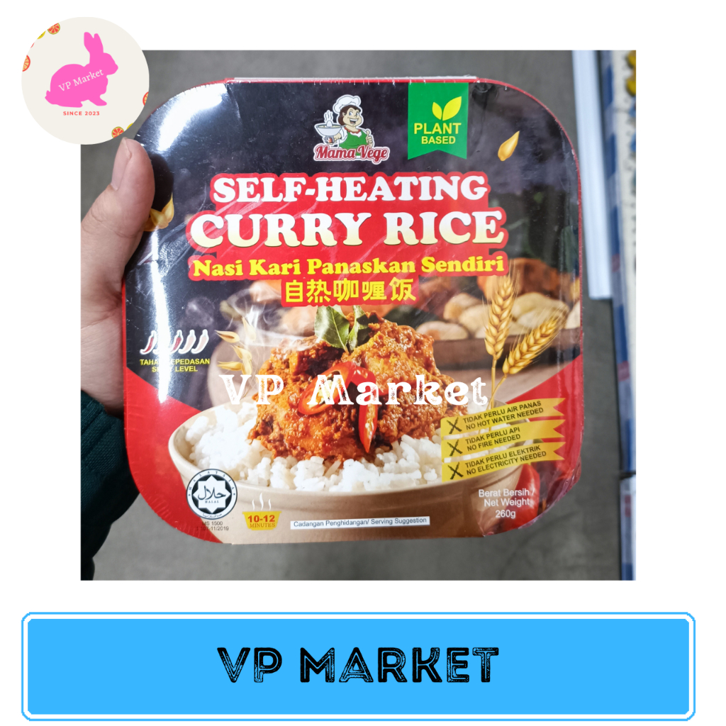

Mama Vege Self-Heating Curry Rice / Nasi Kari 260 gr