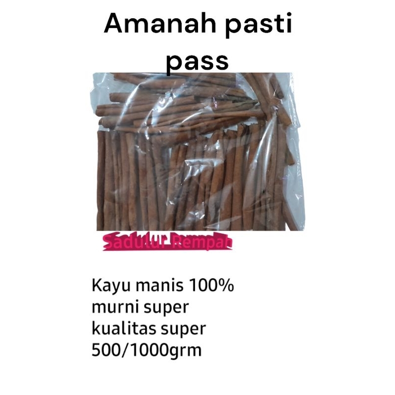 

Kayu manis super/amanah//Termurah