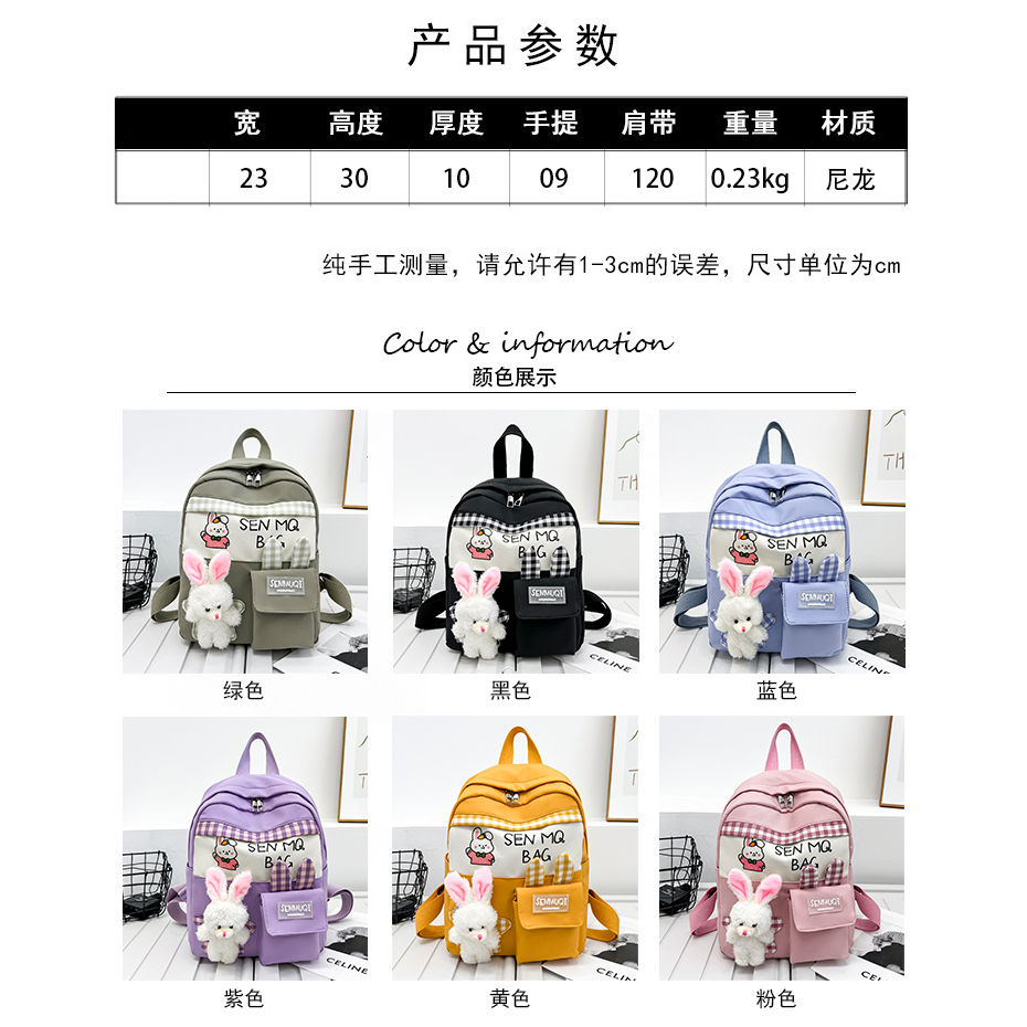 Tas ransel anak-anak import fashion Tas Backpacks az0051