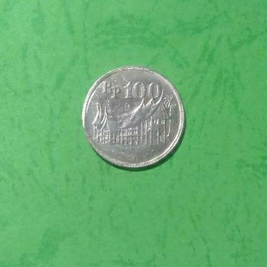 Uang Kuno Indonesia 100 Rupiah 1971