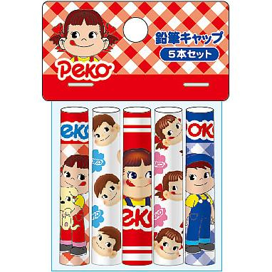 

Pencil Cap Fujiya Peko-Chan for Wooden Pencil Penutup untuk Pensil Kayu Limited Edition