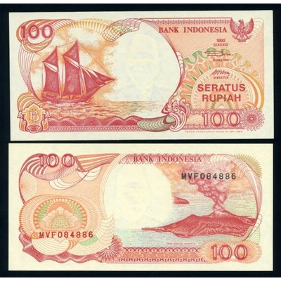 Uang Kuno INDONESIA 100 Rupiah 1992