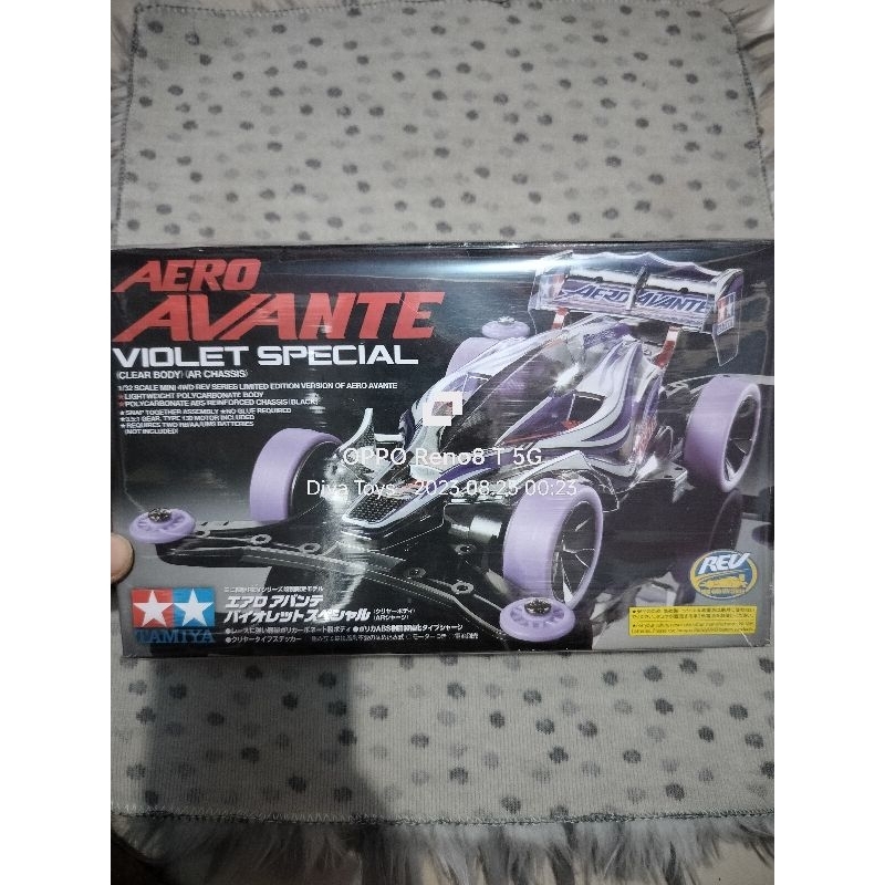 Tamiya 95062 Aero Avante Violet Special ( Ar Chassis )