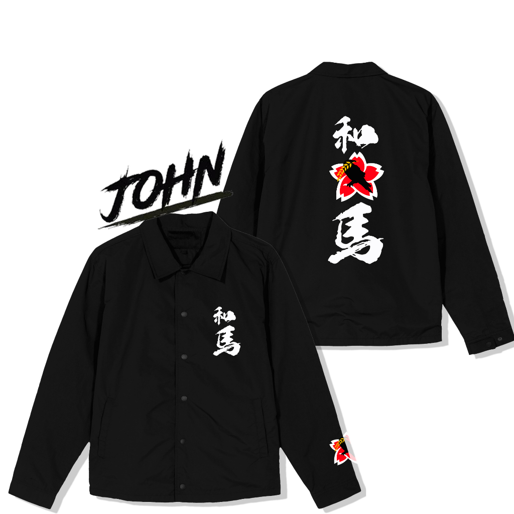 Jaket Coach Kazuma Karacter Anime Windbreaker