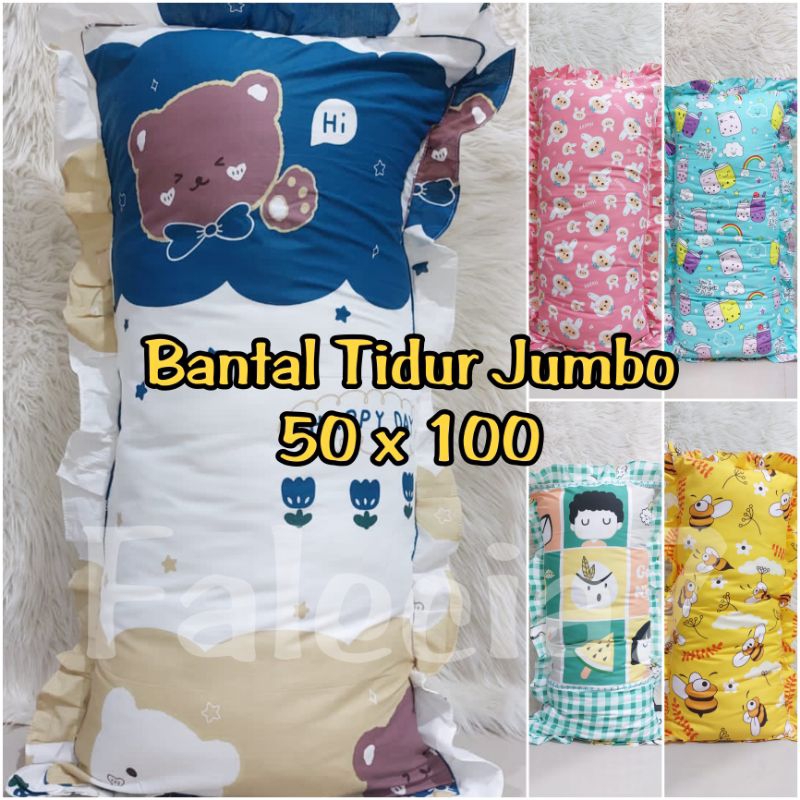 Cod - f77 Bantal Tidur  Bantal Cinta Bantal Besar Bantal Panjang / Bantal Tidur Cantik