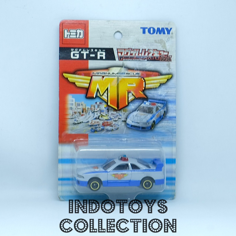 Tomica Magnum Rescue ~ Nissan GTR