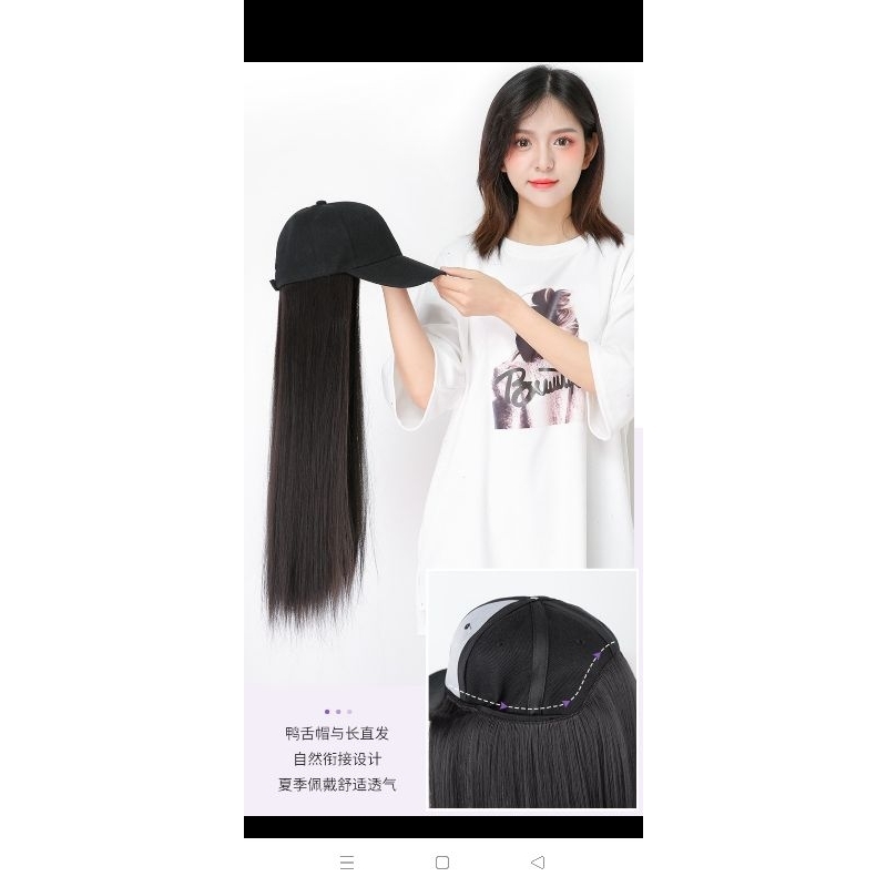 PRELOVED wig topi rambut palsu