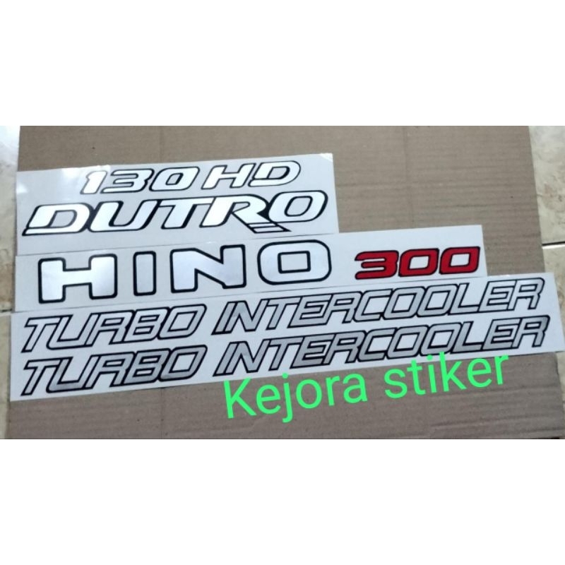 STIKER MOBIL HINO 300 TURBO INTERCOOLER 130HD DUTRO