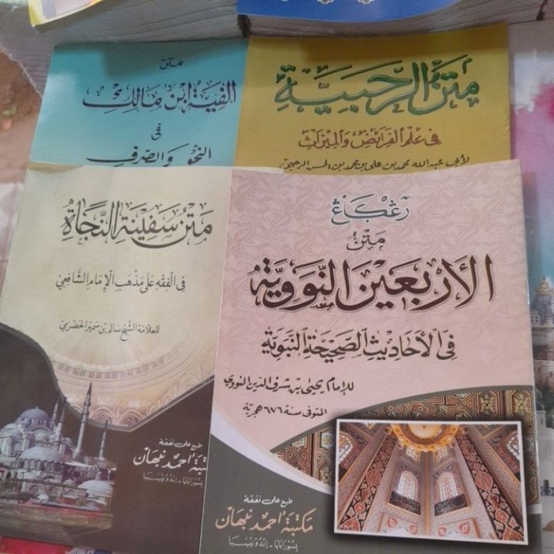 Matan Kitab-Kitab Klasik Ahmad Nabhan