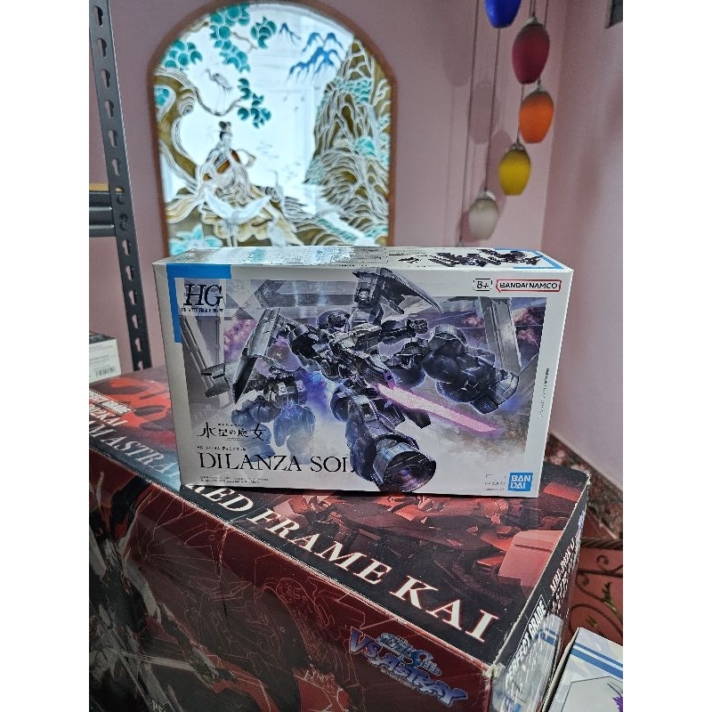 HG 1/144 Dilanza Sol
