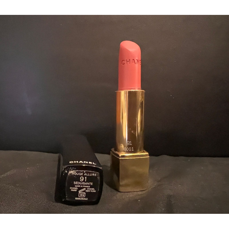 Preloved Lipstick Chanel