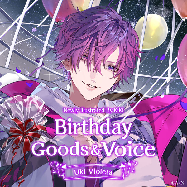 Nijisanji EN Uki Violeta Birthday Voice 2023