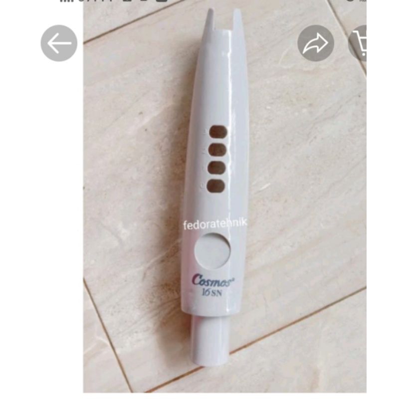 body depan Cosmos kipas angin 16 SN