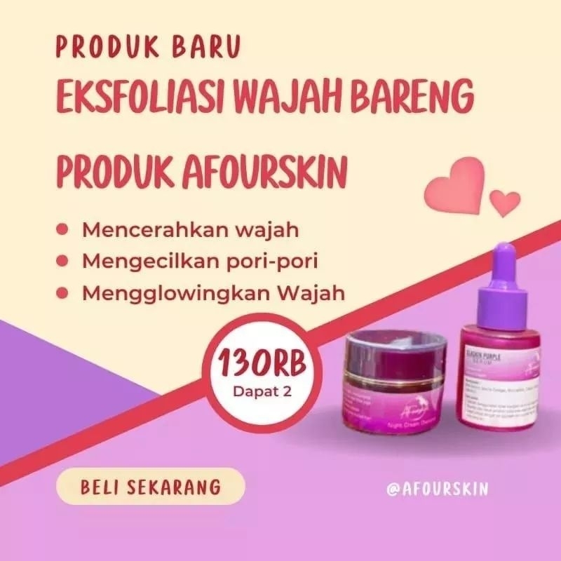 Afourskin