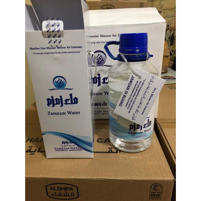 

AIR ZAM ZAM ASLI KEMASAN 1 LITER