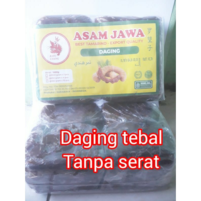 

asam import tanpa biji 1kg