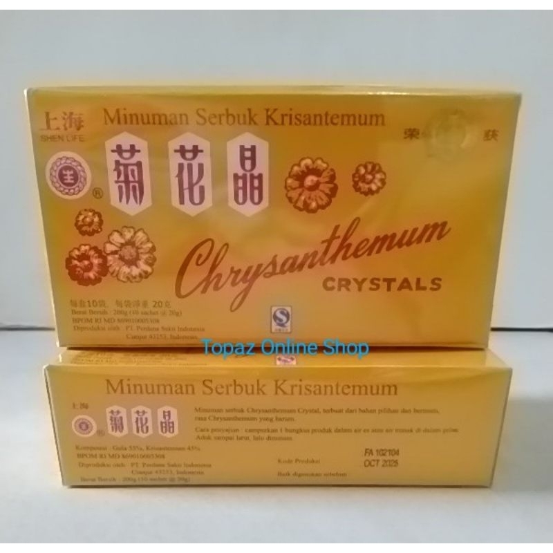 

minuman serbuk krisantemum chrysanthemum crystals granule 1 box