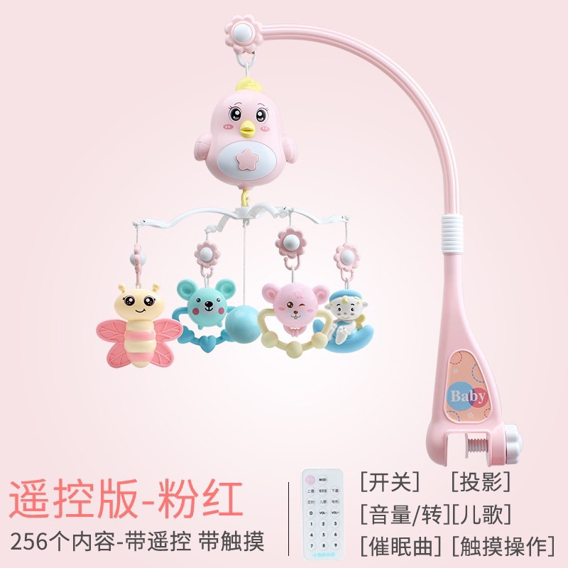 mainan tempat tidu bayi/mainan bix bayi