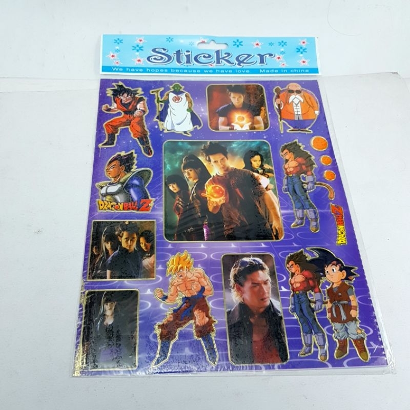 

Sticker Laser Dragon Ball AP-108A/PM0485