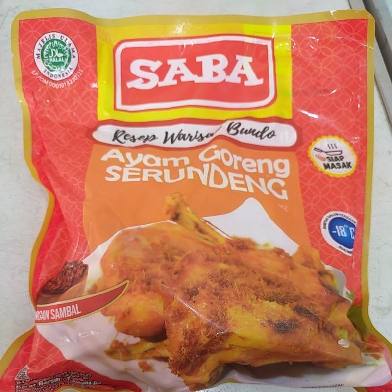 

ayam serundeng 500g plus sambal