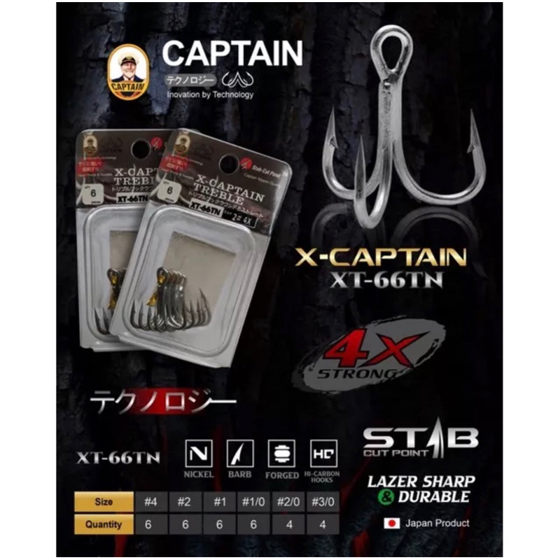 CAPTAIN Treble Hooks 4X Strong XT-66TN