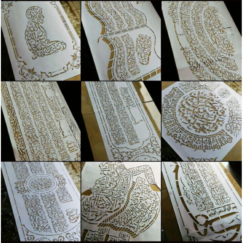 MaL/Cetakan Kaligrafi #03 (banyak pilihan Motif)