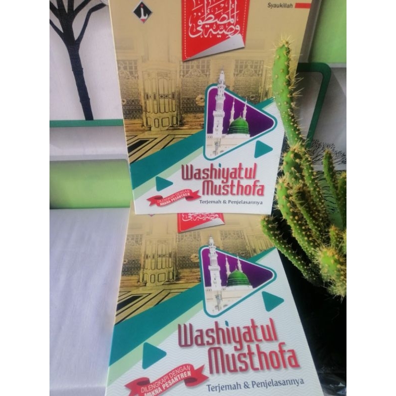 Wasiatul Musthofa lengkap