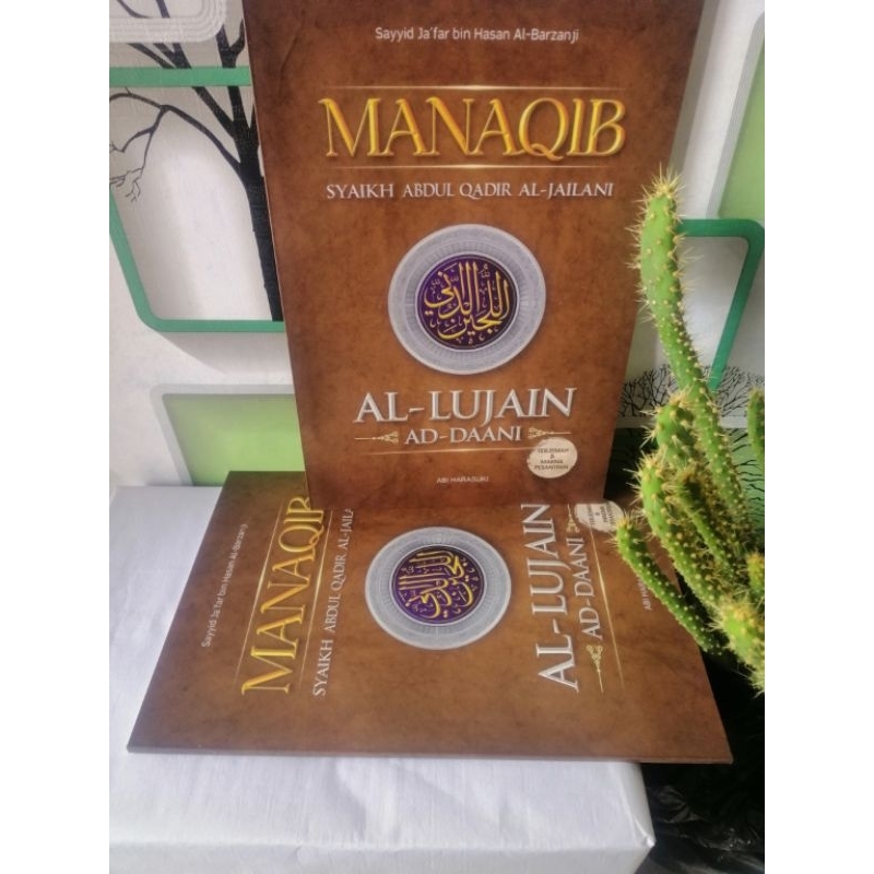 Manaqib Syaeikh Abdul qodir Al jailani