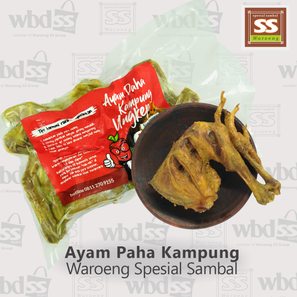 

AYAM KAMPUNG PAHA UNGKEP 3 PORSI SIAP GORENG KHAS SPESIAL SAMBAL