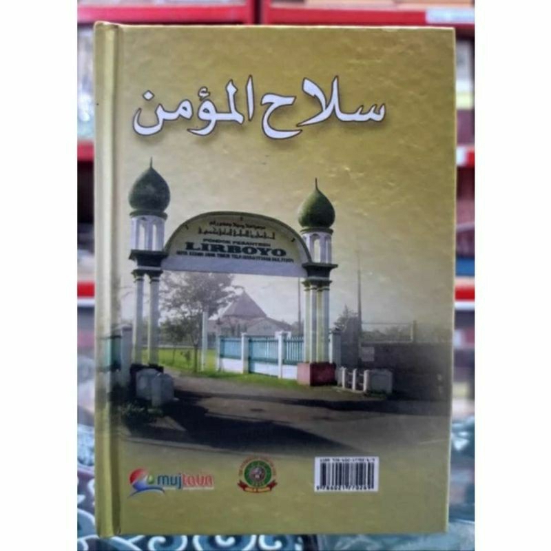 Buku Saku Doa Lengkap Silahul Mukmin Lirboyo