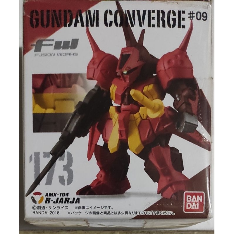 FW GUNDAM CONVERGE R-JARJA