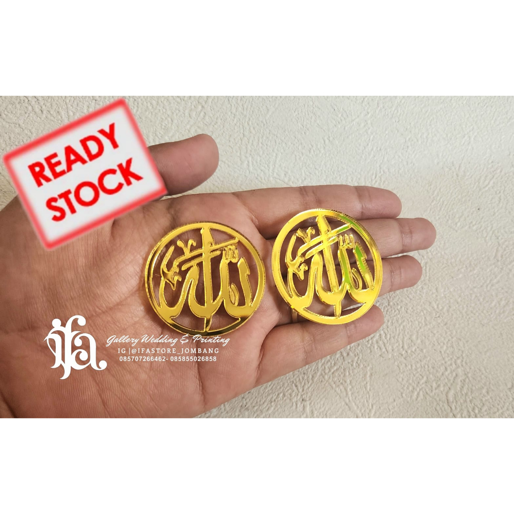 Lafadz Allah Arabic Bulat Akrilik Mirror Gold Cutting Akrilik / Cutting Akrilik