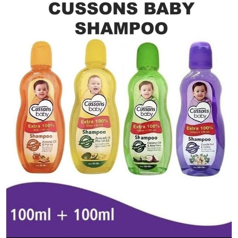 CUSSONS Baby Shampoo 100ml + 100ml & 50ml + 50ml / Cusson Shampo Bayi 100 ml + 100 ml & 50 ml + 50 m